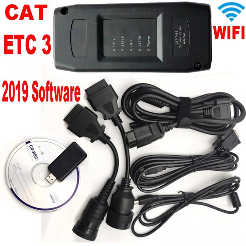  Ƽ CAT ET 3  III Ʈ  , CAT3  ,   USB ET3  Ƽ ĳ, V2019A
